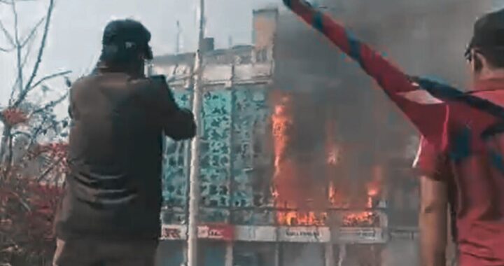 तीनकुने क्षेत्र