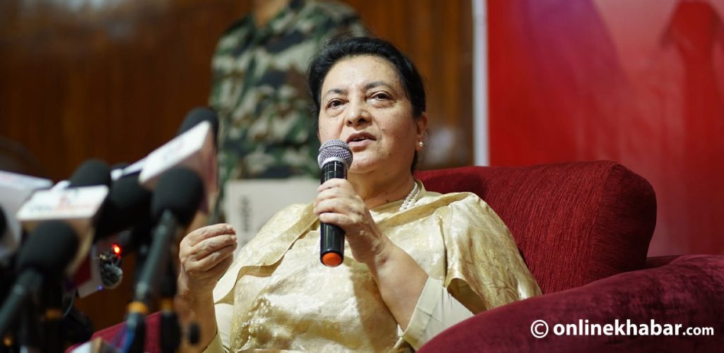 पत्रकार सम्मेलन गरेर विद्या भण्डारीले के भनिन् ? (पूर्णपाठ) Bidhya bhandari 3 1 by Ditible