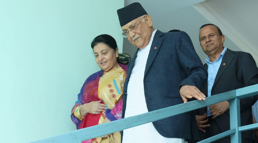विद्या भण्डारीलाई राजनीतिमा फर्कन नदिने एमालेको निर्णय Bidhya bhandari kp oli by Ditible