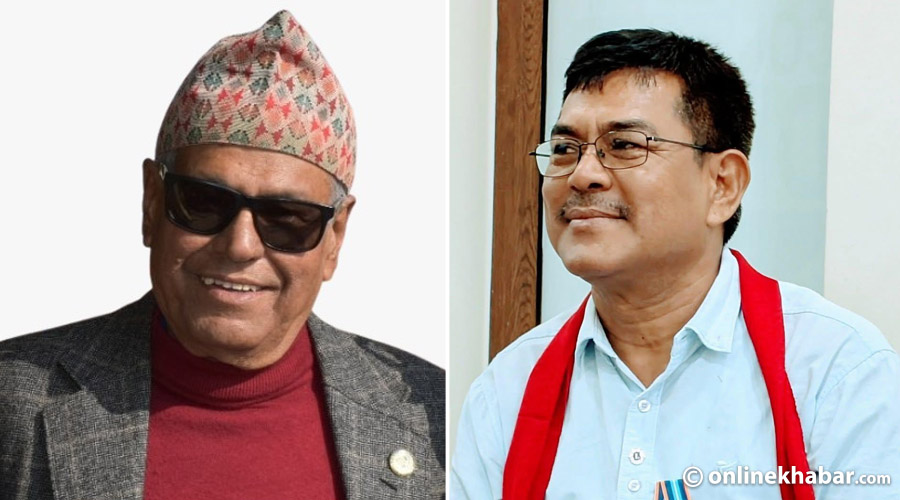 परोपकारी संस्था रेडक्रसमा समेत कांग्रेस-एमालेको भागबन्डा, तदर्थ समिति गठन Binod sharma meenbahadur malla by Ditible