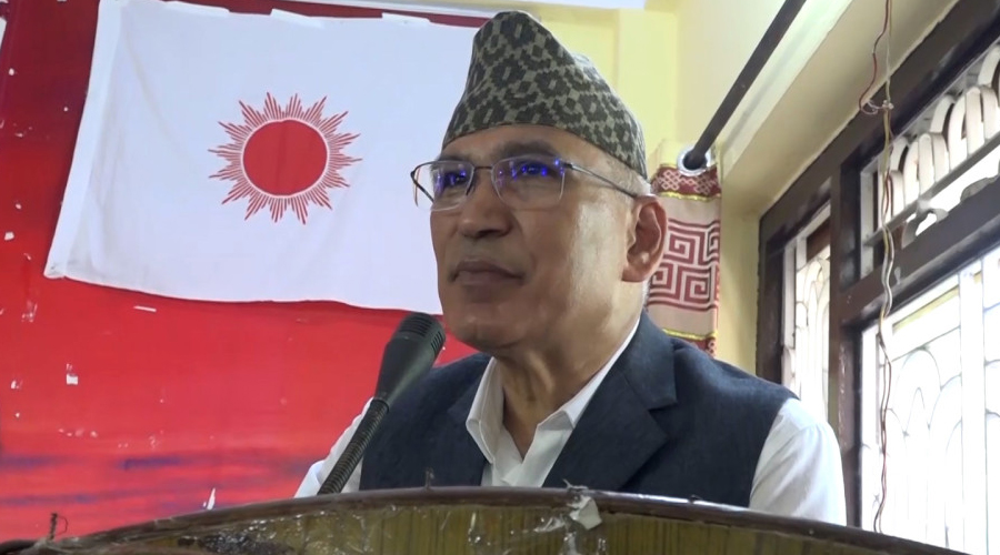 विद्या भण्डारीको सदस्यता नवीकरण हुन सक्दैन : विष्णु पौडेल Bishnu paudel 5 by Ditible