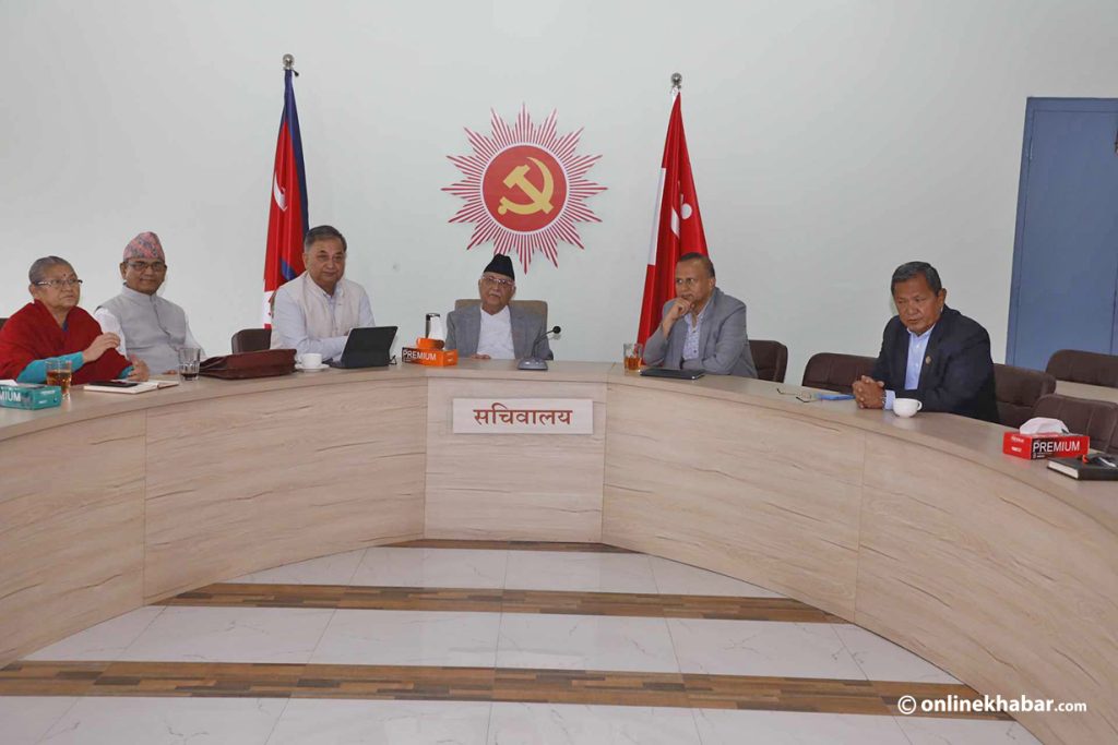 एमालेले विधान अधिवेशनका लागि सुझाव संकलन सुरु गर्ने CPN UML Sachibalaya Meeting @ Chyasal party office 2 by Ditible