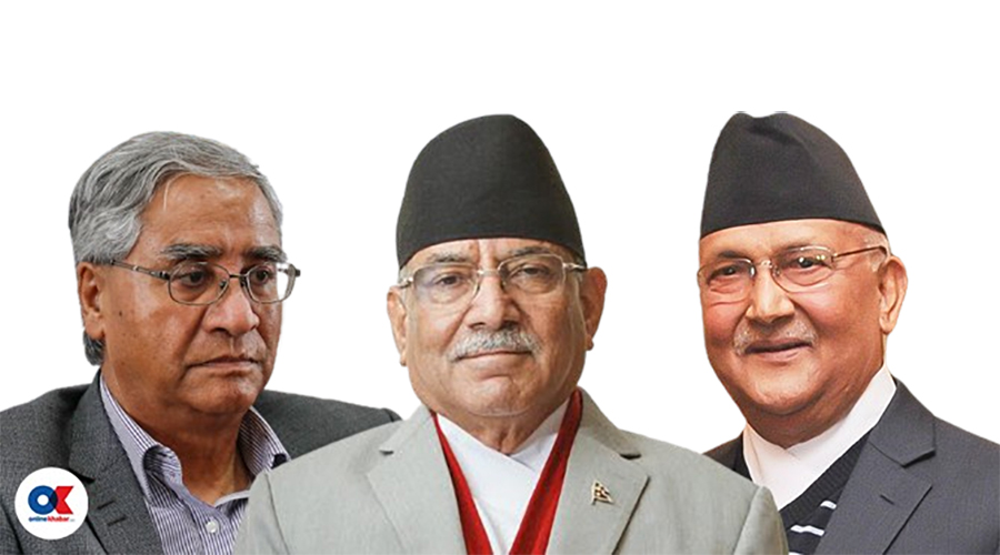 कुलिङ पिरियडबारे ओली, प्रचण्ड र देउवासँग छलफल गर्दै संसदीय छानबिन विशेष समिति Deuba Prachand and KP Sharma Oli by Ditible