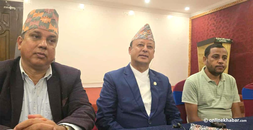 Dipak Khadka and Suresh Acharya Urja by Ditible