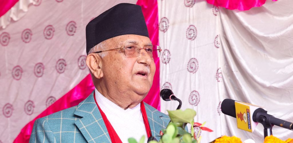 Kp sharma oli 14 by Ditible