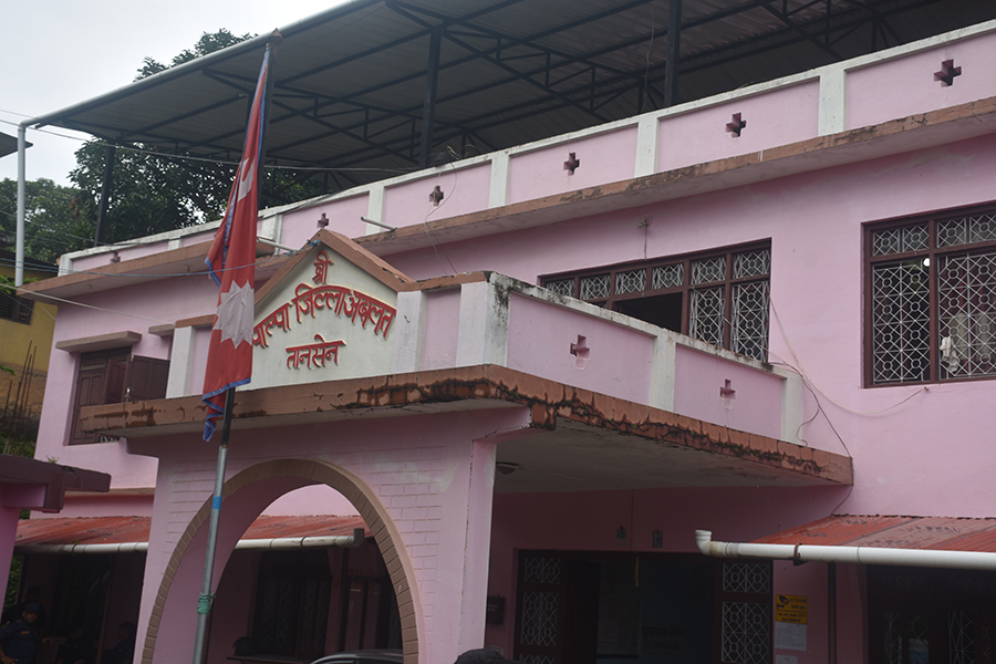 Palpa district court tansen by Ditible