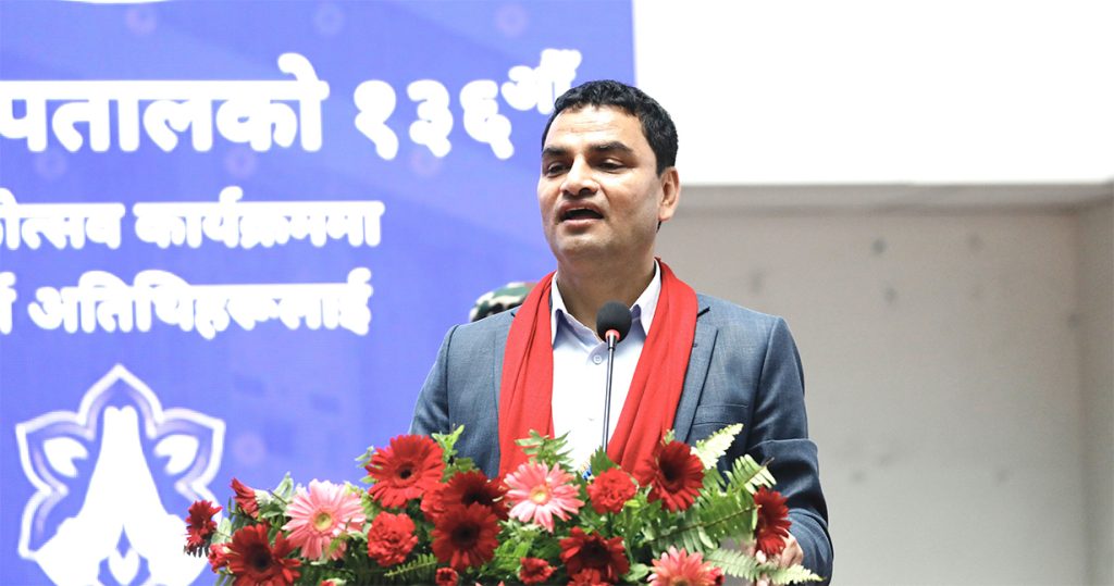 वीर अस्पतालको सेवा सुधार्न सके स्वास्थ्य क्षेत्रको सुधार हुन्छ : स्वास्थ्यमन्त्री पौडेल Pradip Poudel by Ditible