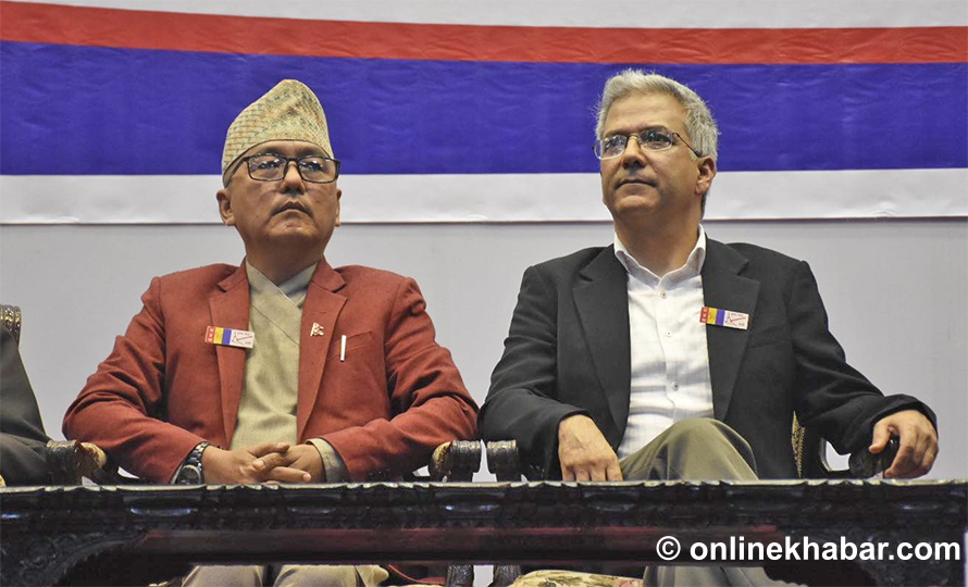Rajendra lingden and rabindra lingden 2 by Ditible
