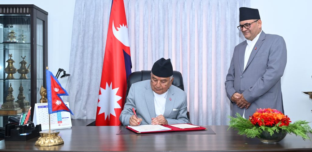 Ramchandra Poudel by Ditible