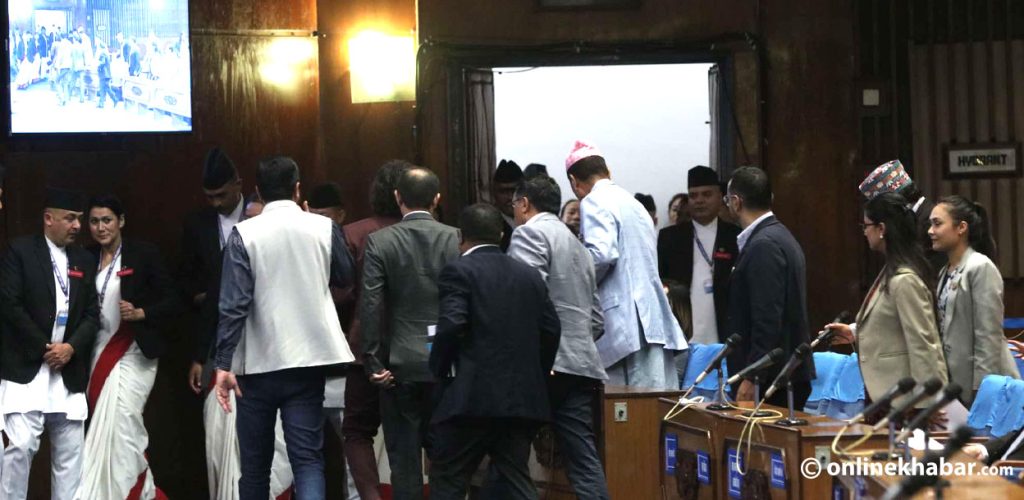संसद् अवरोधमा अर्को रेकर्ड, ५९ औं दिन पनि बाहिरिए रास्वपा र राप्रपा Rsp Rpp baithak samsad by Ditible