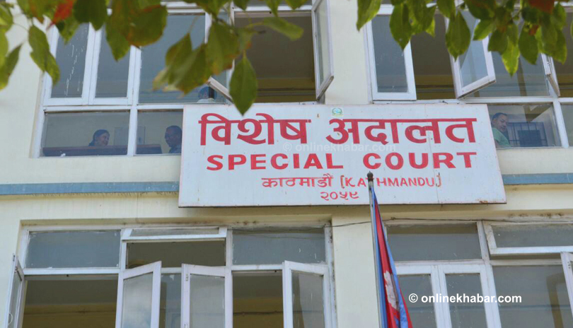 ‘नेपाल वायुसेवा निगमलाई उच्च निगरानीमा राख्नू’ Special Court by Ditible