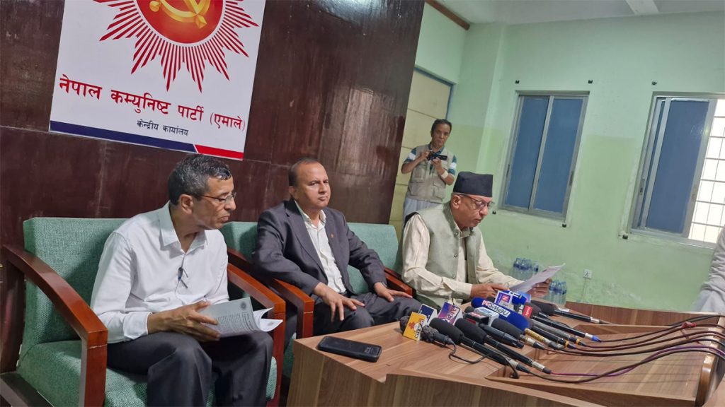 पूर्वराष्ट्रपति सक्रिय राजनीतिमा फर्किने कुरा संविधानले कल्पना गरेको छैन : एमाले UML press meet by Ditible