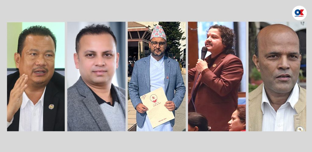 जगदुल्ला हाइड्रोबारे लेखा समितिको निर्णयमा माओवादी, रास्वपा र स्वतन्त्र सांसदको फरक मत aman lal modi asim shah manish jha hari dhakal amresh kumar singh by Ditible