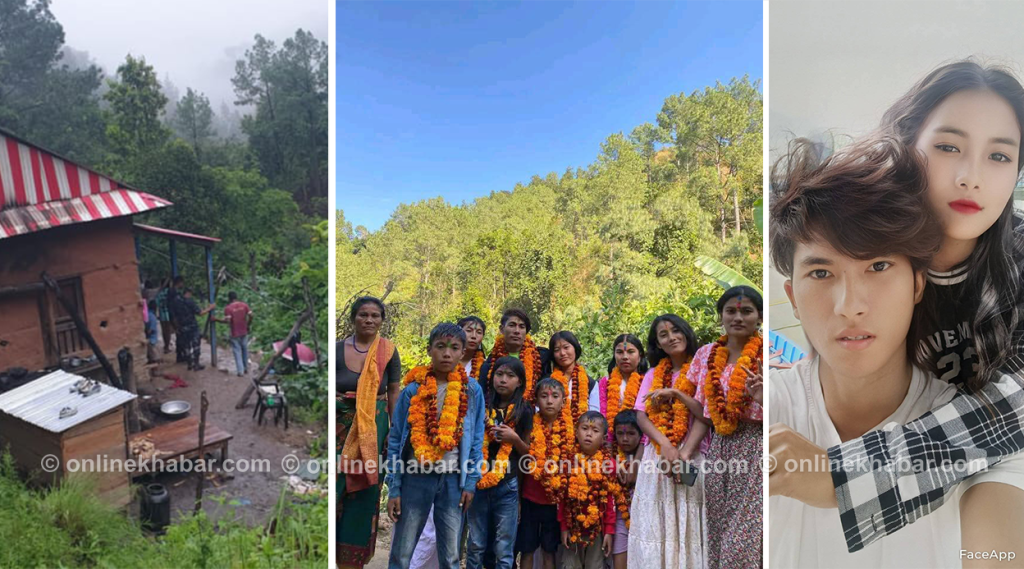 यी हुन् सिन्धुलीबाट बेपत्ता भएका एकै परिवारका १६ जना (नामावली) bebatta hayu family picture by Ditible