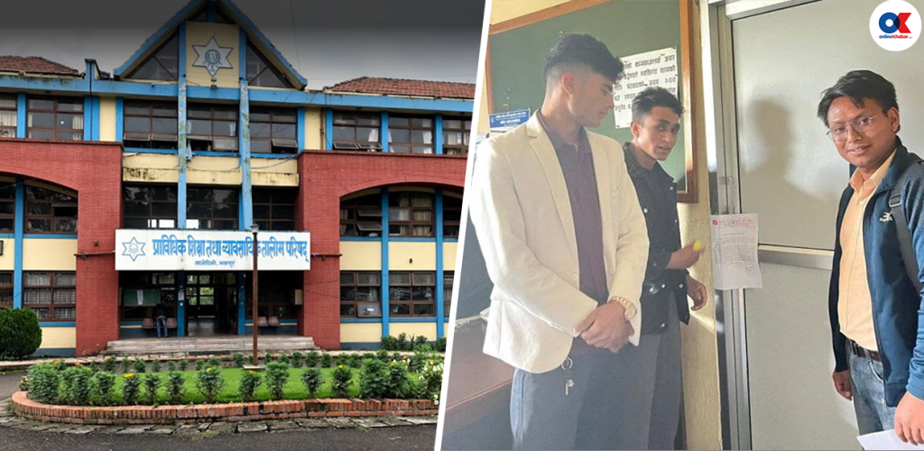 सीटीईभीटीको लापरबाही : ६० अंकको मूल्याङ्कनलाई ४० मा गरेपछि विद्यार्थी अनुत्तीर्ण ctevt laparbahi by Ditible