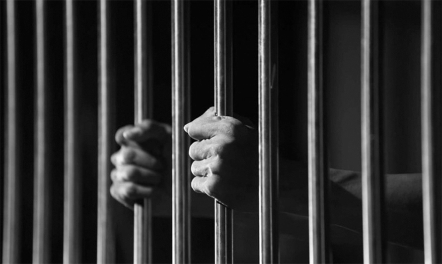 विदेशमा बसेर मानव बेचबिखनमा संलग्न रहे पनि नेपालको कानुनअनुसार कारबाही हुने jail karagar by Ditible