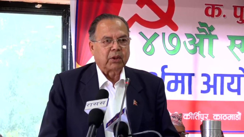 सरकारले जनताको हितमा कमिलो पनि मार्न सकेन : झलनाथ खनाल jhalanath khanal by Ditible