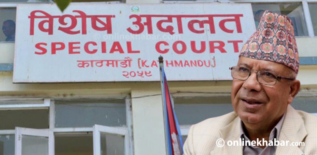 ‘तीन वर्षभन्दा बढी सजाय हुनसक्ने आरोप लागेकाले वारेसको सुविधा दिन मिलेन’ madhav nepal special court cover by Ditible