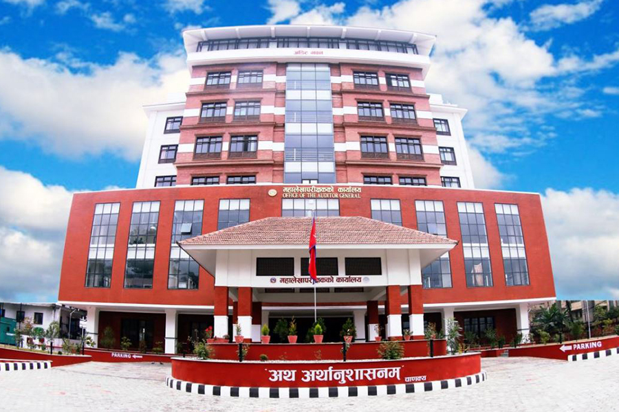 लेखा समितिको निर्देशनले रोकियो बेरुजु फर्स्याेट mahalekha parikshak ko office by Ditible