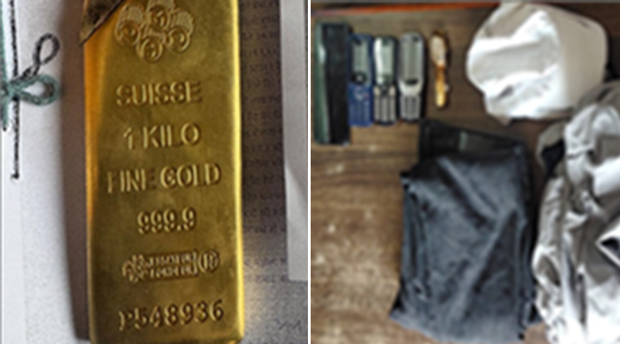 नक्कली सुन देखाएर साढे २१ लाख ठगी गरेको आरोपमा २ जना पक्राउ nakkali gold by Ditible