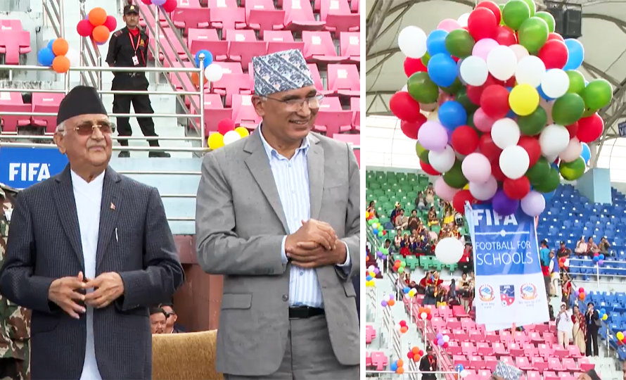 ‘फिफा फुटबल फर स्कूल्स’ कार्यक्रम नेपालमा सुरु, प्रधानमन्त्रीबाट उद्घाटन pm football for schools by Ditible