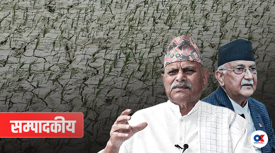 प्रधानमन्त्री आज मधेश गए, प्रथम राष्ट्रपतिले १४ वर्षअघि चेतावनी दिएका थिए rambaran and kp 1 by Ditible