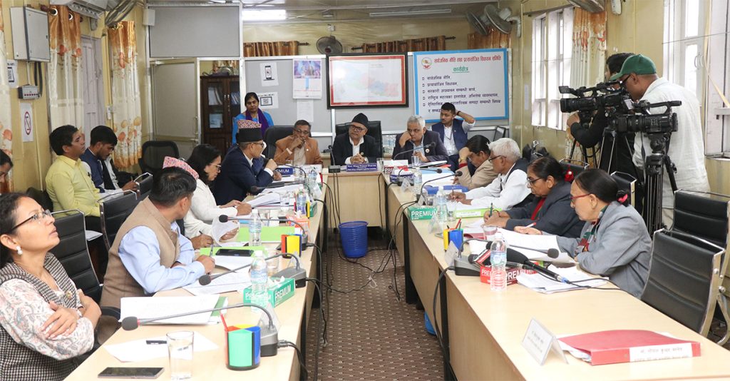 चालू आर्थिक वर्षमा १२१ वटा नयाँ कानुन बनाउने सरकारको लक्ष्य sarbajanik niti tatha pratyayojan samiti by Ditible