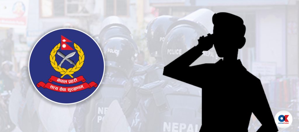 search sutra suraki nepal police by Ditible