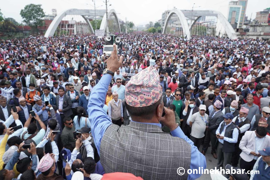 शिक्षकका माग कति सम्बोधन भए, कति बाँकी छन् ? teachers protest at kathmandu 13 by Ditible