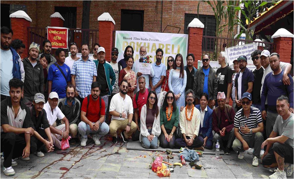 Capture 11 by Ditible