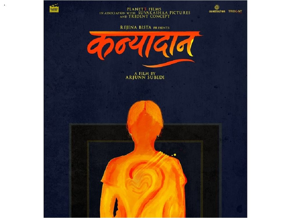 Capture 12 by Ditible