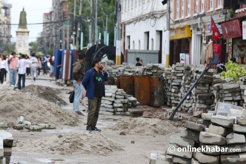 Kathmandu Mahanagar kahldakhuldi 1 by Ditible