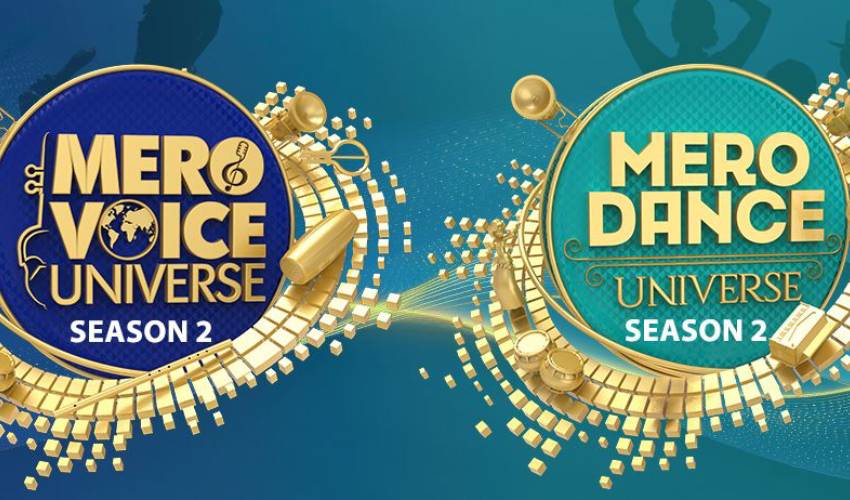 ‘मेरो भ्वाइस युनिभर्स र मेरो डान्स युनिभर्स’काे ग्र्याण्ड फिनाले आज -वाइरिबल MVU MDU by Ditible