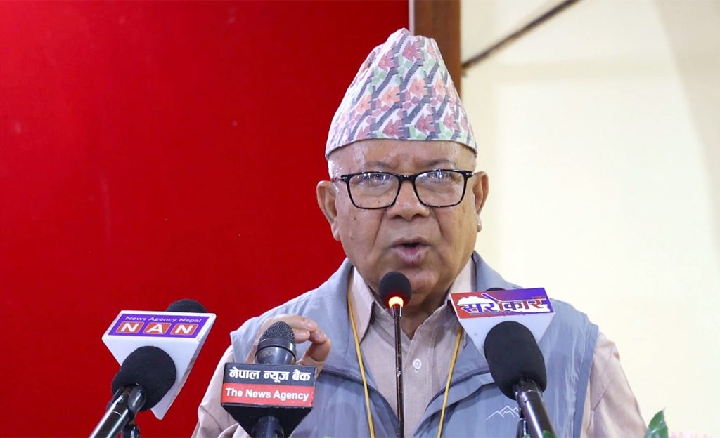 Madhav Nepal by Ditible