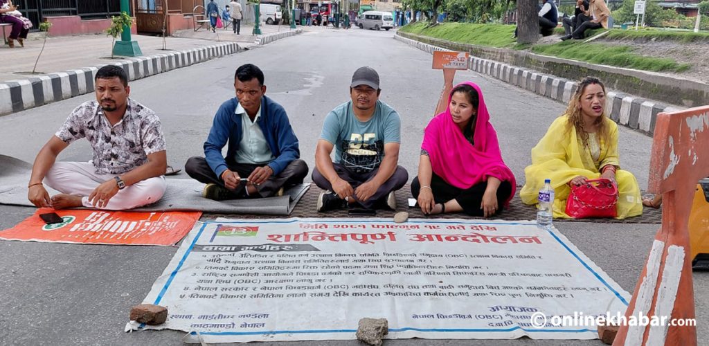 Maitighar pichhada by Ditible