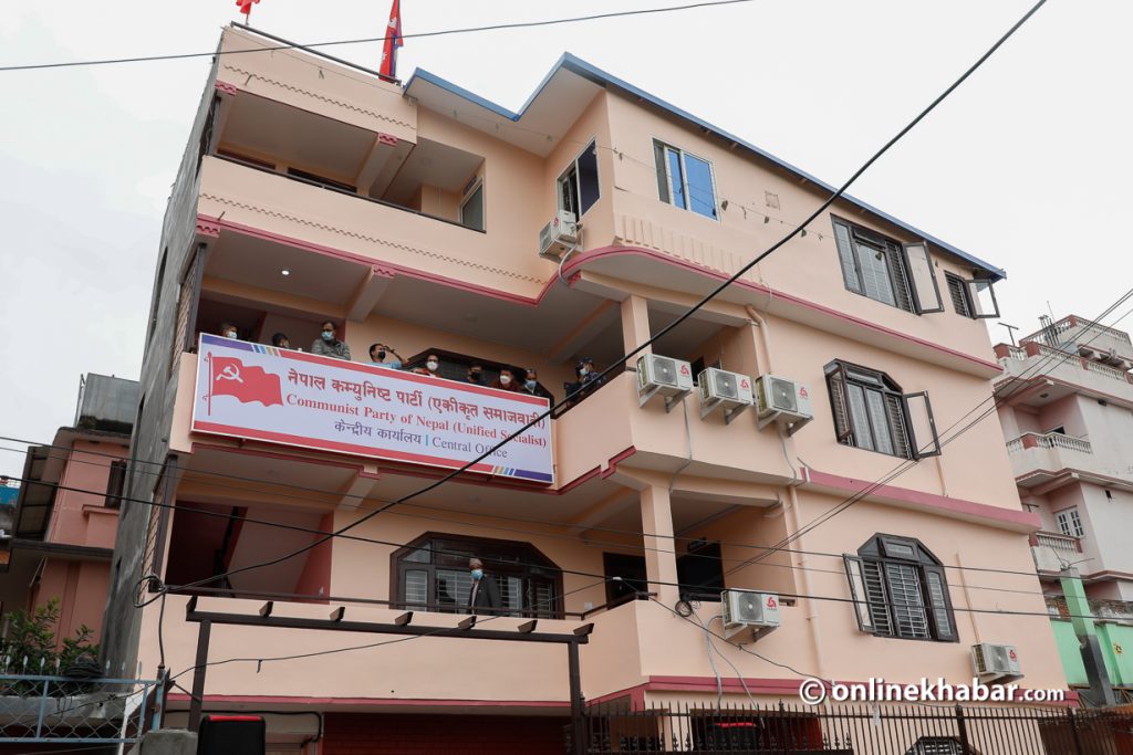 NCP Samajbadi Party office 3 by Ditible