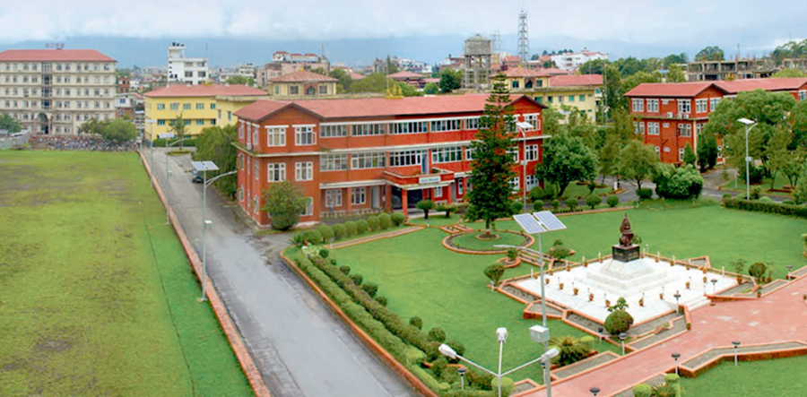 Nepal Police Headquarter by Ditible