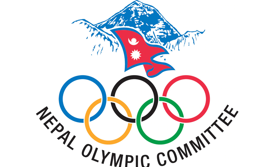 Nepal olympic comittee by Ditible
