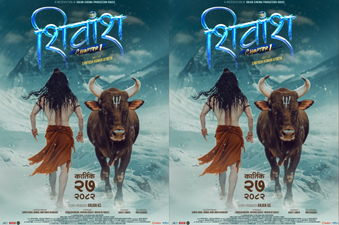 Photo 1 1 by Ditible