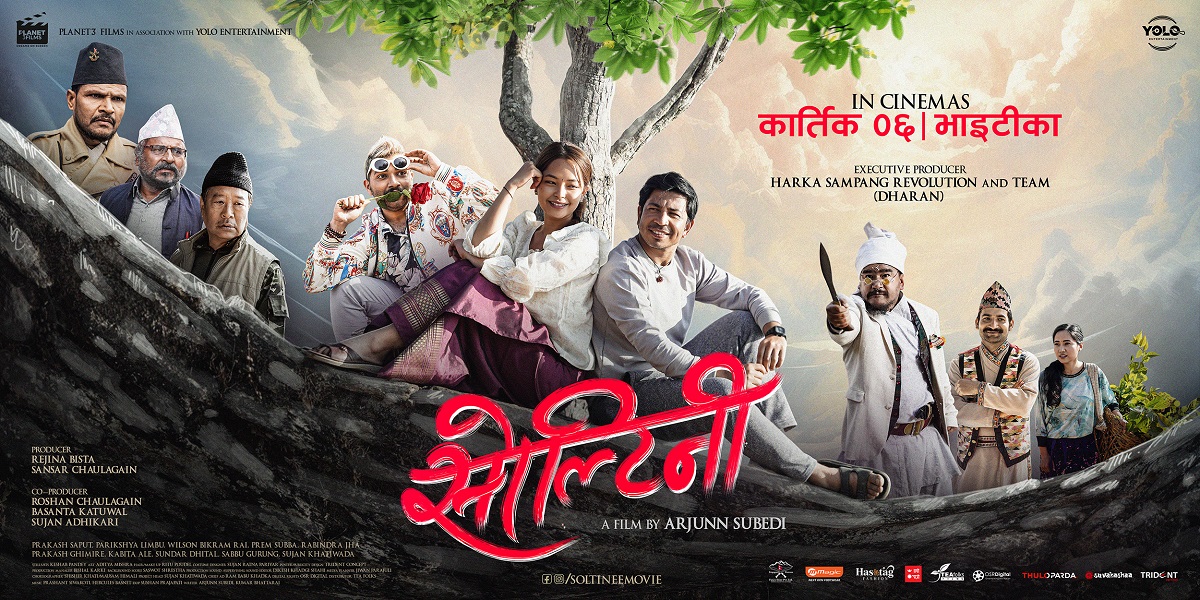 Photo 1 49 by Ditible