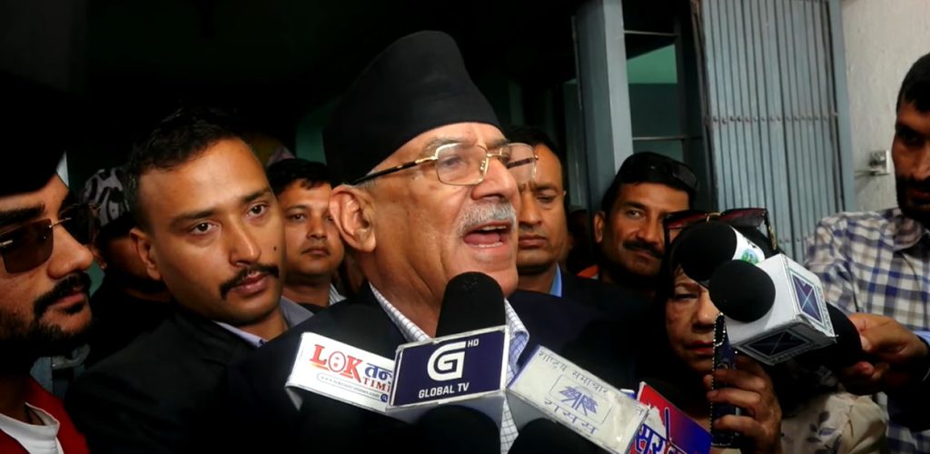 पार्टी बैठकपछि प्रचण्डले भने- गुटबन्दी अन्त्य गर्ने संकल्प लिएका छौं Prachanda 1 by Ditible