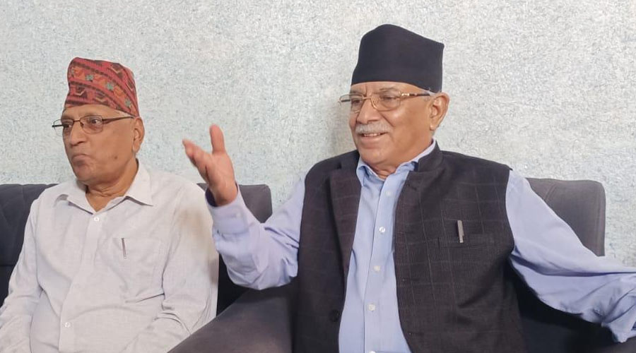 Prachanda 3 by Ditible