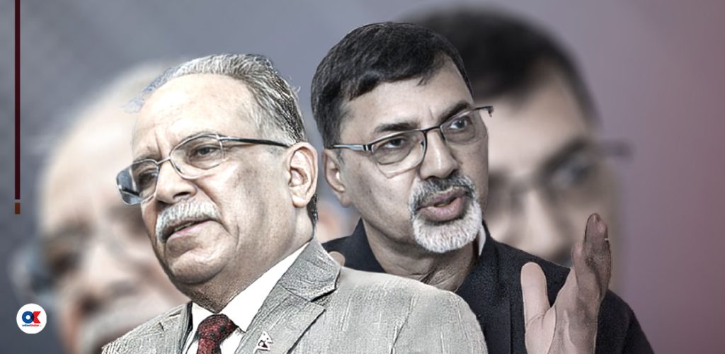 Prachanda Janardan sharma by Ditible