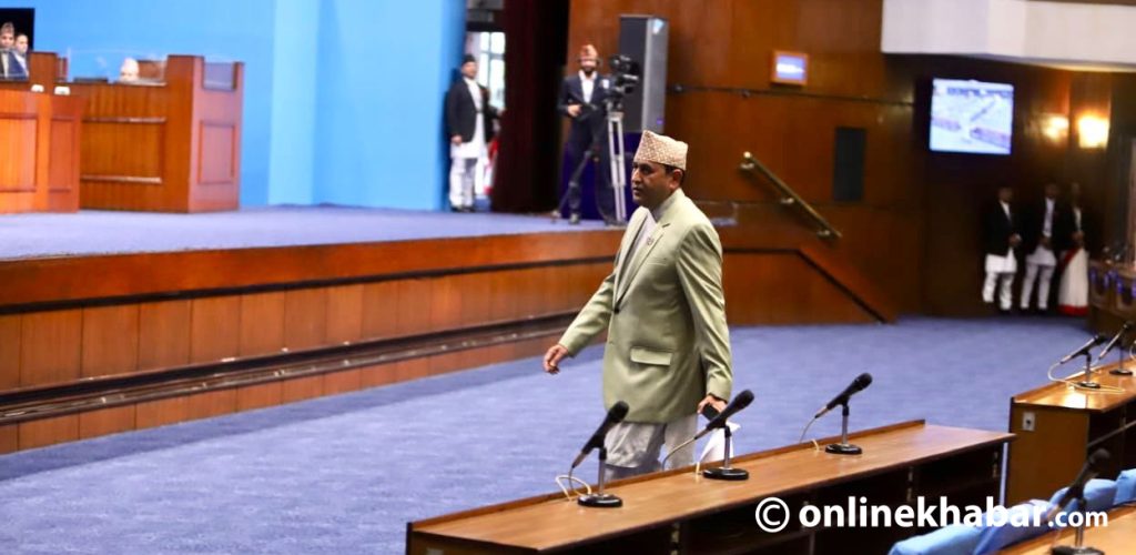 Ramhari Khatiwada Resign Cover by Ditible