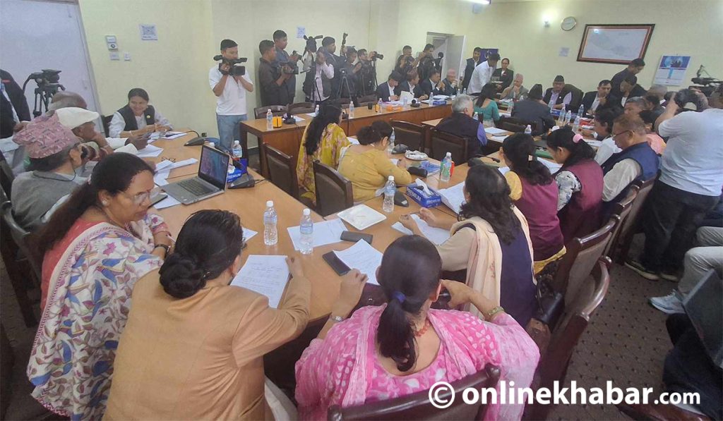 Shikshak mahasangha4 by Ditible