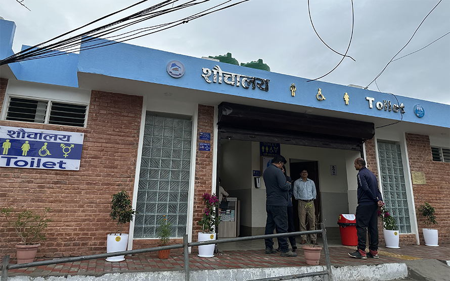 Smart Toilet by Ditible