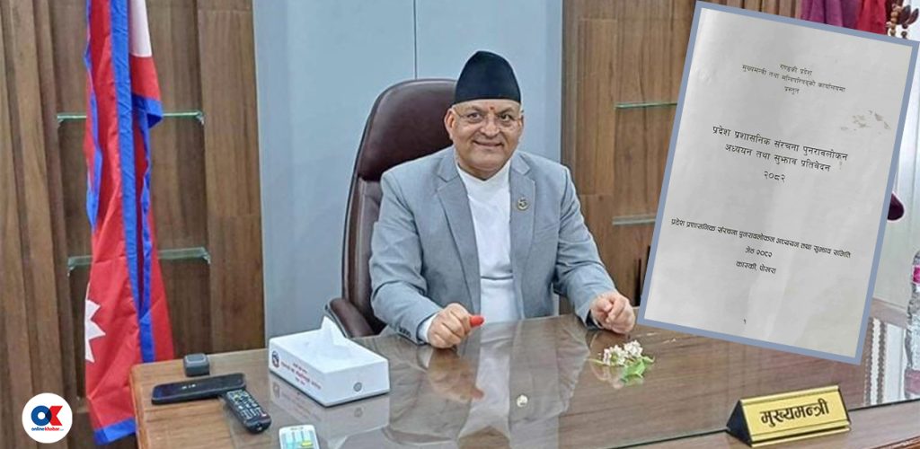 Surendra raj pandey Gandaki CM Cover Final by Ditible