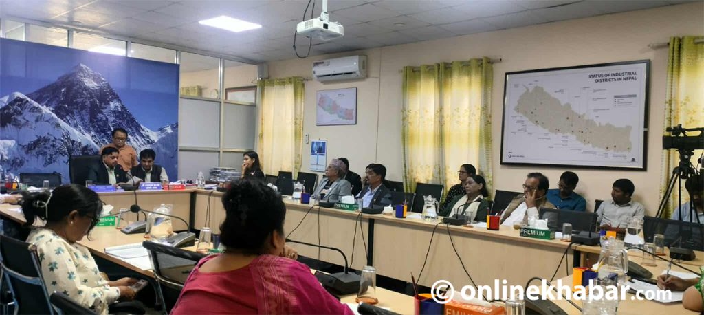 Udhyo banijya samiti meeting by Ditible