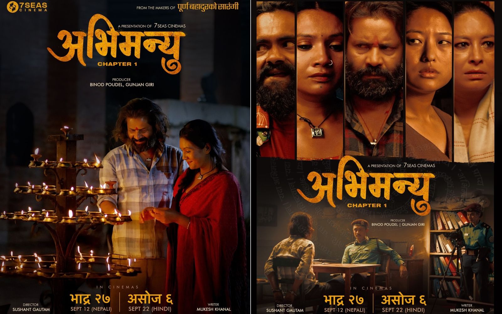 abhimanyu1 by Ditible