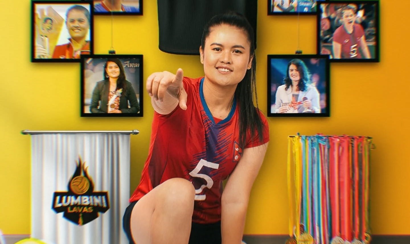 लुम्बिनी लाभाजले ट्रफी टुर र ट्यालेन्ट हन्ट भैरहवामा गर्ने -वाइरिबल aruna shahi captain by Ditible